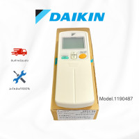 ราคา daikin รีโมทแอร์รหัส 1190487 (l) อะไหล่ไดกิ้น (12329409)