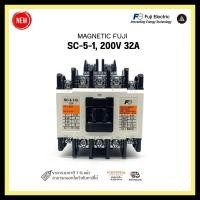 ราคา magnetic fuji sc-5-1, 200v 32a (12331811)