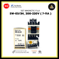ราคา set magnetic fuji sw-03/3h, 200-220v [7-11a] (12331817)
