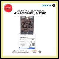 ราคา omron g3na-210b-utu, 5-24vdc solid state relay (12331855)