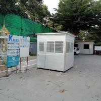 ราคา atknockdown ป้อมยามสำเร็จรูป2x2x2.3เมตร จัดส่งฟรีกรุงเทพ ติดต่อร้านก่อนสั่งซื้อ (12332796)