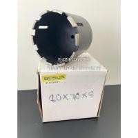 ราคา BOSUN โฮลซอ โฮซอเจาะกระเบื้อง ดอกเจาะกระเบื้อง ดอกเจาะแกรนิต ดอกเจาะปูน BOSUN มีให้เลือกหลายขนาด บรรจุ 1 ดอก โอซอ 80mm. ZLDG80S (12332841)