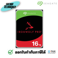 ราคา Seagate 16TB IronWolf Pro 7200RPM SATA 6Gb/s 256MB 16TB (12329905)