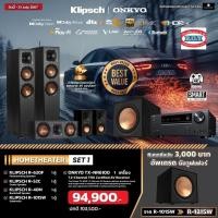 ราคา ONKYO TX-NR6100 + KLIPSCH R-620F + R-52C + R-40M + R-101SW 7.2 CH ATMOS , DTS-X 5.2.2 THX BLACK COLOR (12327530)