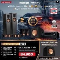 ราคา ONKYO TX-NR5100 + KLIPSCH R-610F + R-30C + R-40M + R-101SW 7.2 CH ATMOS , DTS-X 5.2.2 black color (12327767)