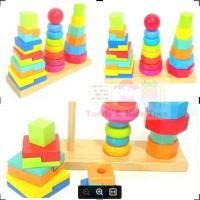 ราคา Todds & Kids Toys ของเล่นเสริมพัฒนาการ ของเล่นไม้ สวมหลักสายรุ้ง 3 เเถว สีพาสเทล (12337440)