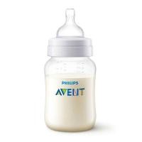ราคา Babi Goods ขวดนมพร้อมจุกนมซิลิโคน Anti Colic 4 oz. และ 9 oz. Philips Avent 9o (12346146)
