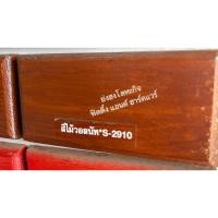 ราคา BEGER สีย้อมไม้ เบเยอร์ ทุกเฉดสี ชนิดกึ่งเงา ขนาด แกลลอน 3.785 ลิตร Beger WoodStain S-2910 วอลนัทกึ่งเงา (12398343)