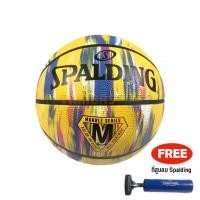 ราคา Thaibasshop บาสเกตบอล ลูกบาส Spalding Marble Series (Yellow) บาสเกตบอลยาง เบอร์7 Normal (12406785)