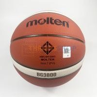 ราคา Thaibasshop ลูกบาสเกตบอล ลูกบาส Molten B7G3200 / B7G3800 ลูกบาสหนัง เบอร์7 BG3800 size7 (12406879)