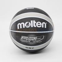 ราคา Thaibasshop ลูกบาส ลูกบาสเกตบอล molten BGRX7-KS size 7 มี มอก. บาสยาง Normal (12407108)