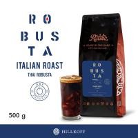 ราคา HILLKOFF | เมล็ดกาแฟคั่ว Ratika Coffee Robusta : กาแฟราติก้า โรบัสต้าแท้ 100% คั่วกลาง ขนาด 500 กรัม (12413215)