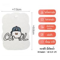 ราคา The Simple Home ฟองน้ำล้างจาน ฟองน้ำอเนกประสงค์ ขจัดคราบ ลายการ์ตูน เป็ด (12417052)