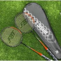 ราคา Double K Sport ไม้แบด ไม้แบดมินตัน FBT รุ่น Basic2 แพค คู่ 2 อัน ของแท้ 100 % **แถมฟรี ลูกแบด 1 ลูก** ส้ม (12421343)
