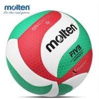 ราคา Double K Sport MOLTEN วอลเลย์บอลหนัง Volleyball PU th V5M5000 FIVB (1650) แถมฟรี ตาข่ายใส่ลูกฟุตบอล +เข็มสูบลม New (12421488)