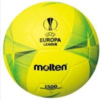 ราคา Double K Sport MOLTEN ลูกฟุตบอลหนัง Football Acentec PU # F5U1500 เหลือง (12421548)