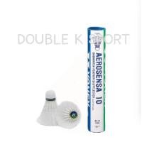 ราคา Double K Sport Yonex ลูกขนไก่ ลูกแบดมินตัน Aerosensa 10 (AS-10) หลอดละ 12 ลูก New (12422008)
