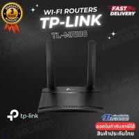 ราคา PANSONICS TP-LINK TL-MR100 เราเตอร์ใส่ซิม 4G LTE Router 300Mbps (Wireless N 4G LTE Router) Normal (12425634)