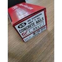 ราคา KS ตะปูคอนกรีต ยกลัง 20 กิโล ลัง ละ 20 กล่อง ตรา KS 2.5 นิ้ว เบอร์ 8 กล่องละ 1 กิโลเต็ม ตะปู สวย มี ม.อ.ก เคเอส คอนกรีต 1นิ้วเบอร์9 (12420381)