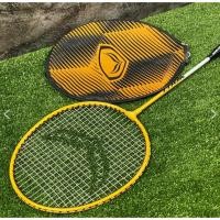 ราคา Double K Sport ไม้แบด ไม้แบดมินตัน Grand Sport รุ่น X-Treme 372215 **แถมฟรี ลูกแบด 1 ลูก** เหลือง (12420782)