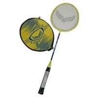 ราคา Double K Sport ไม้แบด ไม้แบดมินตัน Grand Sport 372195 เหลือง (12420796)