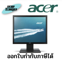 ราคา Acer Monitor LED 17" V176L bm (UM.BV6ST.002) ประกันศูนย์ 17 นิ้ว (12430008)