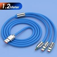 ราคา Smart Home สายชาร์จ 3 IN 1 Type C,iP,Micro USB สายเคเบิลข้อมูลซิลิโคนเหลวโลหะผสมสังกะสี 6A พร้อมไฟ รองรับชาร์จสูงสุด120W 3in1ชาร์จ120W ฟ้า (12430049)