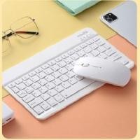 ราคา Smart Home เมาส์ไร้สาย คีย์บอร์ด bluetooth เมาส์ USB เมาส์ ถ่าน มีภาษาไทย สำหรับโน๊ตบุค และแท็บเล็ท mouse keybord เมาส์+คีย์ สีขาว (12430135)