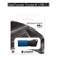 ราคา PANSONICS Kingston 64GB DataTraveler Exodia M USB 3.2 Flash Drive (DTXM/64GB) Normal (12428146)