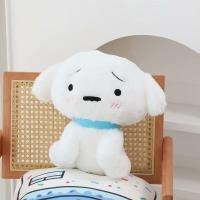 ราคา PP Home ตุ๊กตา Shiro ชิโร่ เจ้าขาว ชิโระ ตุ๊กตาหมา น่ารัก doll gift พร็อบแต่งห้อง ของขวัญ ชินจัง shinchan ชิโระปลอกคอฟ้า 35 CM (12435517)