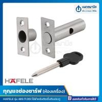 ราคา นพดลพาณิช HAFELE กุญแจช่องชาร์ฟ (ห้องเครื่อง) สแตนเลสสตีล รุ่น 489.71.061 | กุญแจ ช่องชาร์ป ช่องชาป กุญแจห้องเครื่อง สแ 489.71.061 (12435595)
