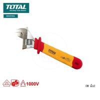 ราคา total ประแจเลื่อนหุ้มฉนวน 8 นิ้ว 1000v vde thiadw081 (12436641)