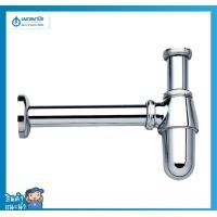 ราคา นพดลพาณิช AMERICAN STANDARD ท่อน้ำทิ้ง A-8104-N (แบบกระปุก ABS) | ท่อน้ำทิ้งอ่างล้างหน้า A-8104-N (12436731)
