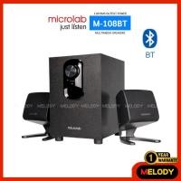 ราคา microlab m108bt ลำโพงคอมพิวเตอร์ 2.1 bluetooth , usb flash drive รับประกันศูนย์ microlab 1 ปี (12436917)