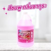 ราคา Biosave ขนาดสุดคุ้ม น้ำยาดันฝุ่น 3800มล. ถูพื้นแห้งทันที ดักฝุ่นละออง เคลือบเงาพื้น สีชมพู ,ไบโอเซพ BIOSAVE สีชมพู ซากุระ (3.8L) (12437380)