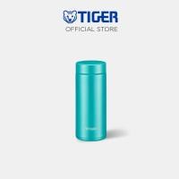 ราคา Tiger แก้วมัคสแตนเลส MMZ-A 0.35 ลิตร (MMZ-A351) เขียว MMZ-A351AA (12396340)