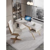 ราคา High-tech-bed Furniture โต๊ะผู้บริหาร โต๊ะทำงานผู้บริหาร ชุดโต๊ะผู้บริหาร โต๊ะทำงาน รุ่น TW-16 140 (12396739)