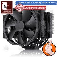 ราคา CoolBlasterThai Noctua NH-D15 CHROMAX.BLACK Heat Sink CPU Cooler (AM5/LGA1700 Ready) Normal (12384248)