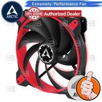 ราคา CoolBlasterThai ARCTIC BioniX F140 Red Gaming Fan with PWM PST (size 140 mm.) PC Fan Case Normal (12384423)