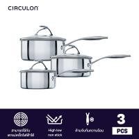 ราคา circulon steelshield s-series ชุดหม้อมีด้ามจับสแตนเลสสตีลเคลือบผิวลื่น 3 ชิ้น ขนาด 16,18,20 ซม. พร้อมฝา saucepan set (70196-t) (12388387)