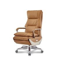 ราคา BUNISE Office Electric Leather chair ก้าอี้ออฟฟิศ เก้าอี้บอส เก้าอี้หนังแท้ เก้าอี้คอมพิวเตอร์ หลังสูง (12402024)