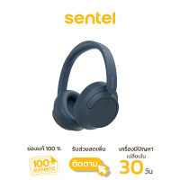 ราคา Sony WH-CH720N หูฟังไร้สาย (ต้องการใบกำกับภาษีทักแชท) Blue (12381280)