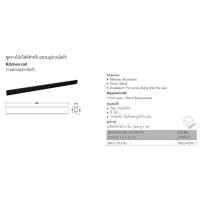 ราคา HAFELE อุปกรณ์ครัว ติดพนัง 495.34.810 495.34.812 495.34.814 495.34.815 495.34.818 ชั้นวางของ 495.34.810 (12391606)