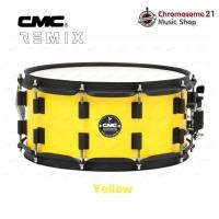 ราคา CMC สแนร์ Remix 2023 ( Poplar + Parawood ) Yellow เหลือง (12364652)
