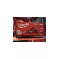 ราคา Milwaukee M12 CHZ-0 เลื่อยเอนกประสงค์ไร้สาย 12 โวลต์ (เครื่องเปล่า) ตัวเปล่ากล่องกระดาษ (12364882)