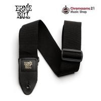 ราคา Ernie Ball สายสะพายกีต้าร์ Polypro Guitar Strap สีดำ (12366484)