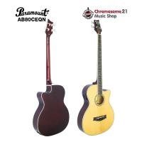 ราคา paramoun เบสโปร่งไฟฟ้า รุ่น ab80ceqn (12366925)