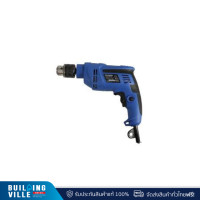 ราคา hyundai สว่านกระแทก 13mm. + bmc box set 750w. รุ่น hd-pt-706-104s (12371969)