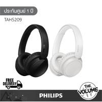 ราคา Philips รุ่น TAH5209 หูฟังแบบครอบหูไร้สาย Over-Ear Headphones White (12399685)