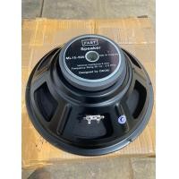 ราคา fast speakerดอกลำโพง15นิ้ว ml15-500 500วัตต์ (12399752)